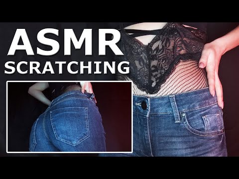 ASMR | JEAN SCRATCHING