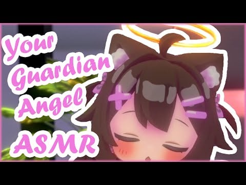ASMR Guardian Angel looks after you ♡ Personal attention ♡ yandere? ♡ Close whispers ♡ Vtuber RP