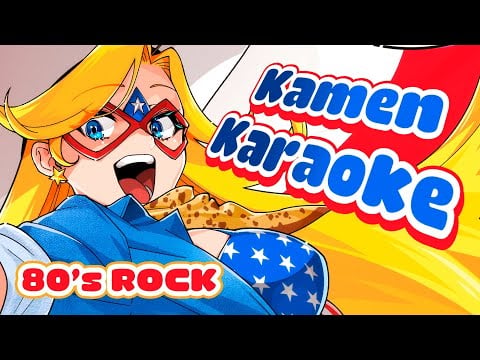 🌟Sing it like YOU MEAN IT! 🌟Kamen Karaoke! 80's Rock Edition!