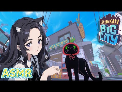 ASMR🐈‍⬛お家に帰りたい迷子の子猫ちゃん旅~Part2~ Little Kitty, Big City🐾