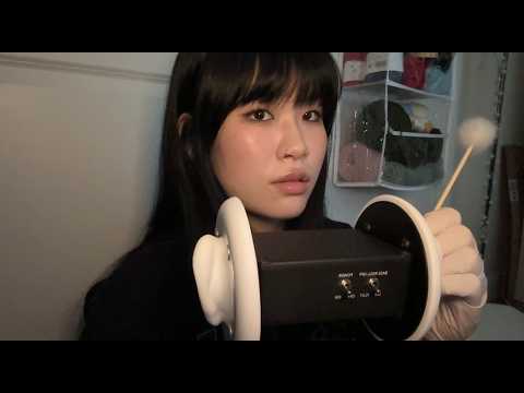 ASMR Stranger Cleans Your Stinky Ears // 3dio ear cleaning , ear massage + tapping