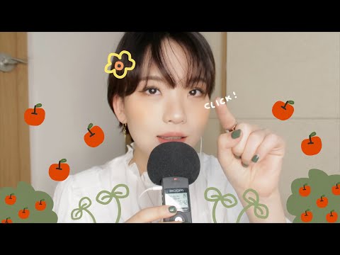 (KOR/ENG) 스페셜 주스가 되는 방법 (주디 멤버십) / HOW TO BE THE SPECIAL MEMBER OF JUDYASMR