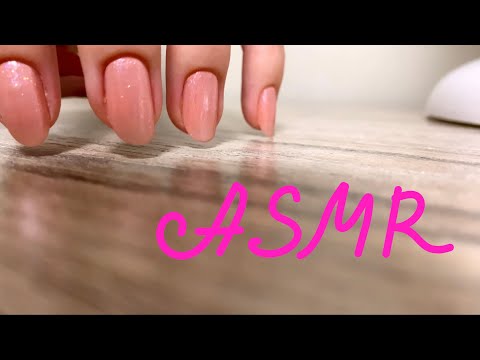 ASMR | Tapping and Scratching with natural nails