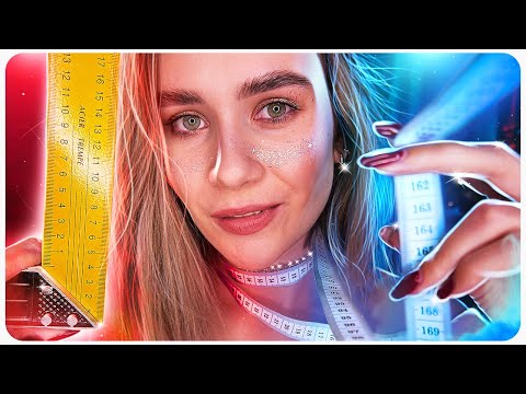 👄ИЗМЕРЮ ТЕБЯ 📐Ролевая Игра Сниму Мерки + Персональное Внимание АСМР ASMR Measuring