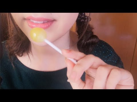 ASMR | ロリポップの音をリラックス - 口の音 LOLLIPOP 🍭