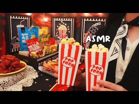 ASMR Moonlight Cinema🍿✨️ | Movie Theater Attendant | Popcorn, Candy & More🍫💕