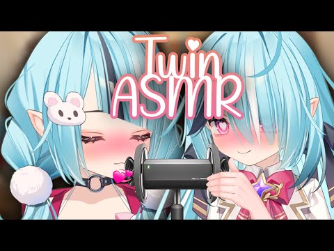 【ASMR】 Twins Spoil You with Love and Kisses!