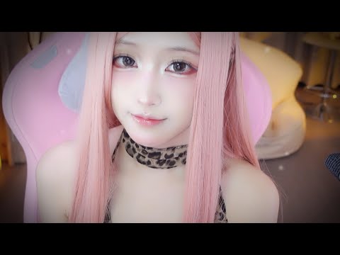 ASMR 贴近耳边轻声细语😴
