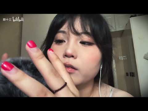 Massage for you when you come back from a business trip | Whisper | Rubbing microphone | Mouth sound