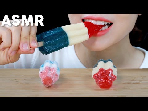 ASMR Real Food vs Gummy Food | Bomb Pop Popsicle Eating | 진짜음식 vs 젤리음식 | 막대 아이스크림 먹방 | MINEE EATS