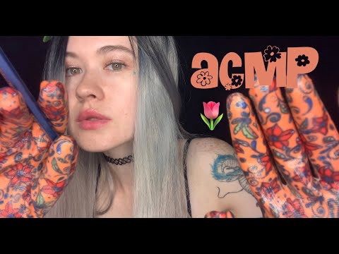 АСМР ТЫ МОЙ ЦВЕТОЧЕК 🌺  (визуальные триггеры) ASMR You Are My Flower 🌸 🌺 🌼)