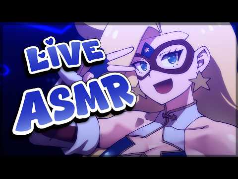 [Live ASMR] Cozying up with your Super Heroine during a Rain Storm💕 ( Live ASMR! )