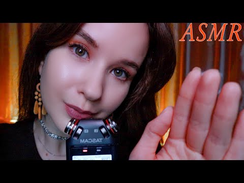 ASMR An unintelligible close whisper Неразборчивый шепот с ушка на ушко и массаж