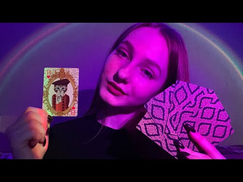 ☀︎ ASMR гадание в летнем лагере ☀︎