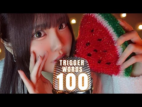 【ASMR】絶対寝ちゃう😪オノマトペ&ハンドムーブメント100連発！