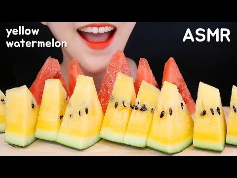 *SLURP* YELLOW WATERMELON ASMR WATERMELON EATING ASMR EXOTIC FRUITS EATING ASMR NO TALKING