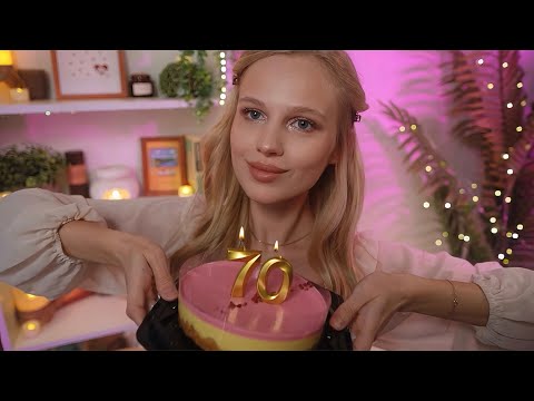 АСМР |🎉 ОТМЕЧАЮ 70.000 И РАССКАЗЫВАЮ О СВОИХ ПЛАНАХ 🎉| 😴 ТИХИЙ ГОЛОС 🤫👄