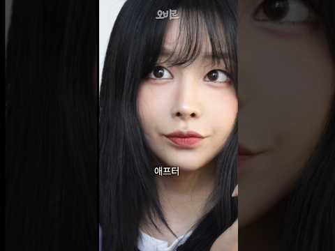 ASMR 무쌍이 말아주는 카리나 메이크업(꿀팁 8가지)