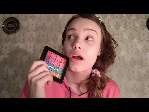 АСМР ЭКСПЕРИМЕНТАЛЬНЫЙ МАКИЯЖ СЕБЕ * ШЕПОТ* ASMR experimental make-up * russian whisper *