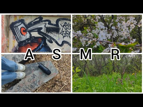 АСМР в заброшенном парке/ на природе 🌳☀️// ASMR in an abandoned park/in nature🌷