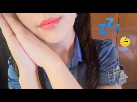 【日本語 ASMR】眠りのささやきJapanese Whispering 【音フェチ】#ASMR #ASMRKAWAIICAT #WHISPERING