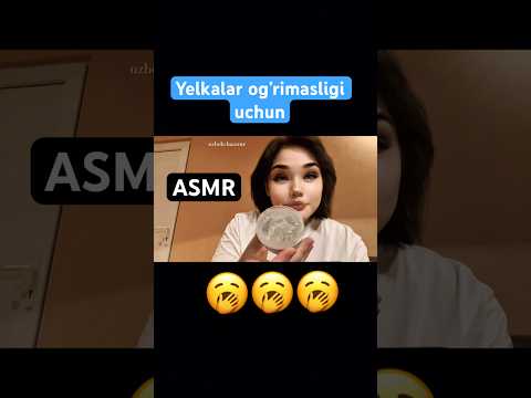 ASMR. Personal e’tibor. Shirin uyqu #asmr #rekkkkkk #uzbek #relax