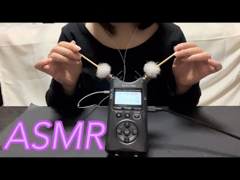 【ASMR】ふわふわがたまらない両耳梵天耳かき👂✨️ Fluffy and irresistible double-eared Bonten ear pick ☺️