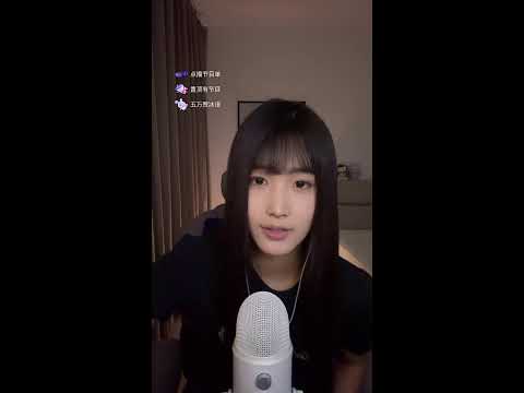 【LIVEアーカイブ】ASMR Gentle Personal Attention 💕 Atenção Pessoal e Relaxamento