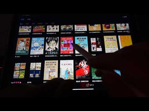 😴📱ipad ASMR reads you to sleep, inaudible whispers (extreme relaxation) Whisper-click