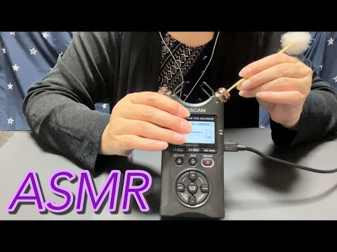 【ASMR】激しくジャリ・ゴリ耳かきされる感じが最高すぎる耳かき音♪The best ear cleaning sound that makes you feel violently crunchy