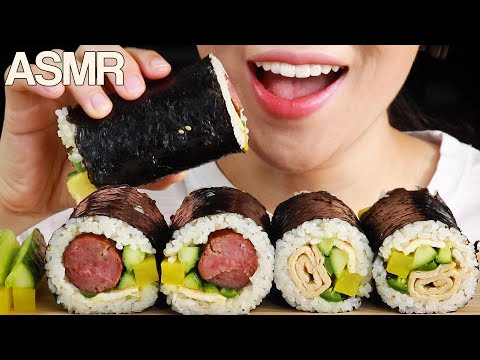 ASMR Gimbap *Big Bites EATING SOUNDS MUKBANG