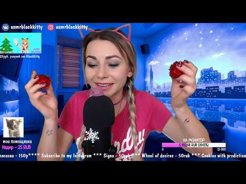 АСМР стрим Близкий Шепот, триггеры и сказка перед сном 👄 😴 ASMR stream Triggers Help you to sleep