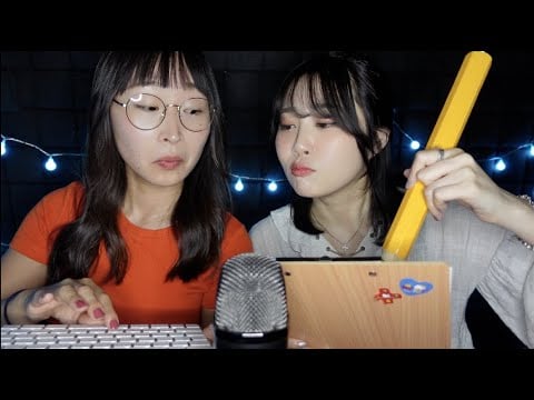 if there was an ASMR school...🤭 with @benio_ASMR!!