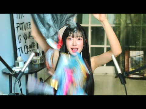 ASMR 아이스크림이었다.