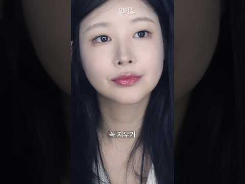 ASMR 무쌍이 장원영 메이크업 할 때 꿀팁 6가지