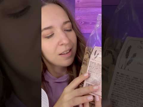 ASMR KoRo Haul 💜 | Healthy Snacks #asmr #triggers #tingles #crinkles #tapping #healthysnacks #relax