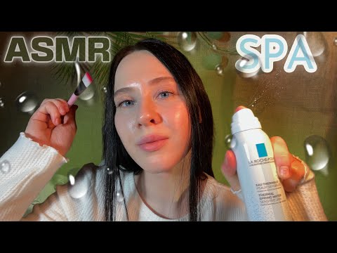 ASMR SPA 🛁 АСМР СПА 💤 Безмятежный уход за кожей лица | Ролевая игра, близкий шепот