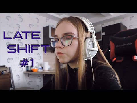 АСМР ИГРАЕМ В LATE SHIFT(ШЕПОТ) | ASMR  LATE SHIFT