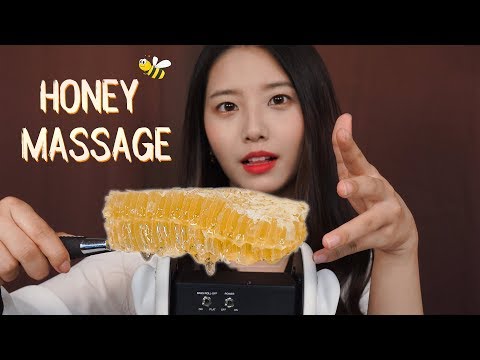 ASMR 끈적한 통벌꿀집으로 귀마사지[꿀꿀선아]ear massage,suna asmr,