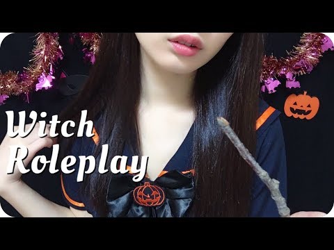 ［ASMR 日本語］ハロウィンパーティー🎃 魔法使い見習いロールプレイ 後編 | asmrちゃむ