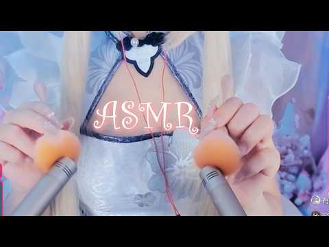 🔴 ASMR Roleplay | Cosplay Accent 🔴