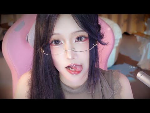 ASMR | Tonight, Your Maid Sings You To Sleep