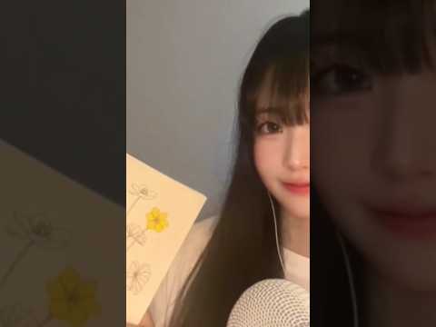 시각적 & 청각적 다 잡은 스케치 소녀
