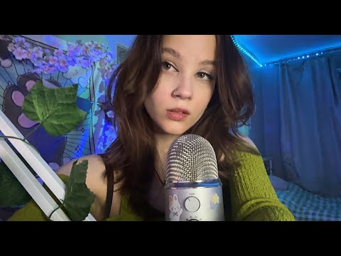 ☀️ ASMR стрим ☀️ Триггеры и общение :3