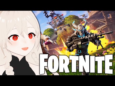 【FORTNITE】FORTNITE + WITH CHAT 🔥 BEST BOT NA