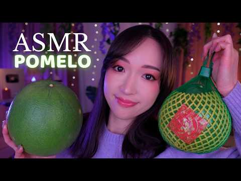 ASMR 🍈 Fruit Exotique | Épluchage & Dégustation d’un POMELO VERT 🍃 (Sons juteux & croquants 😍)