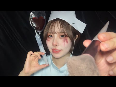 【ASMR】ハロウィンメイクして一緒にお出かけしよ🍬/Makeup role play