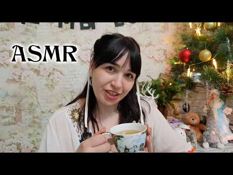 АСМР 💗Рождественская ночь🎄 Расчесывание, Ухаживаю за тобой | ASMR Combing hair, personal attention