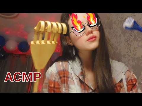 АСМР МАССАЖ +звуки РУК ♡ ASMR massage #asmr #асмр #звукирук