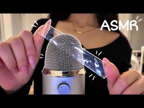 ASMR – Sticky Tape To Slow Your Brain For Deep Sleep (No Talking)